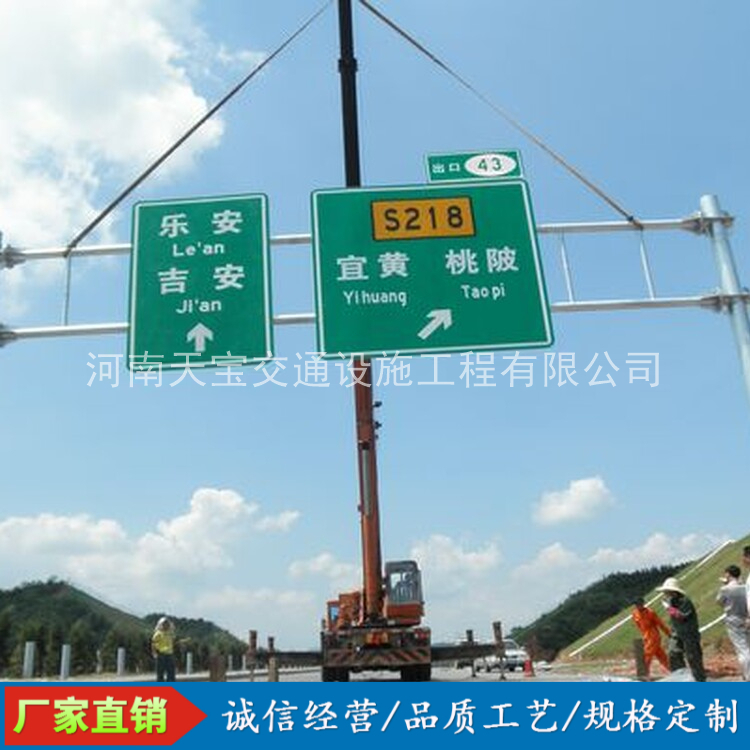 丰都10名省人大代表联名建议：加快武汉东部交通设施建设为鄂东打开新通道